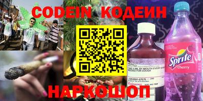 кокаин Владимир