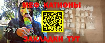 марихуана Владивосток