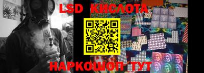 кокаин Владимир