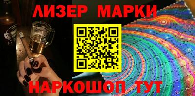 кокаин Владимир
