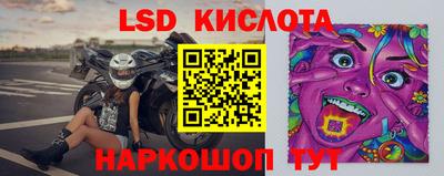 марихуана Владивосток