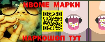 марихуана Владивосток