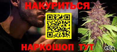 мефедрон VHQ Владикавказ