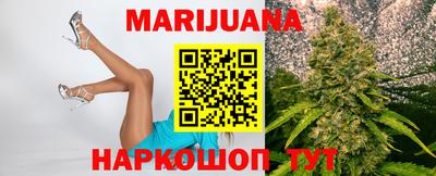 мефедрон VHQ Владикавказ