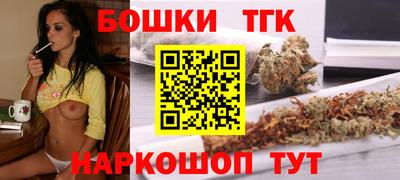 мефедрон VHQ Владикавказ