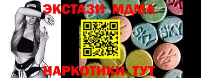 кокаин Владимир