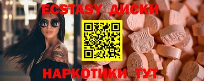 кокаин Владимир