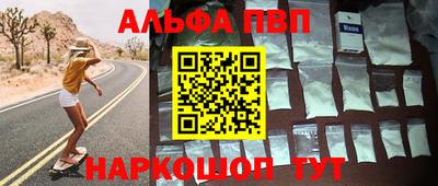 кокаин Владимир