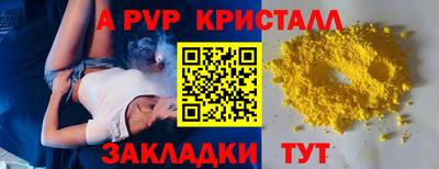 кокаин Владимир
