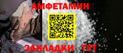 марихуана Владивосток