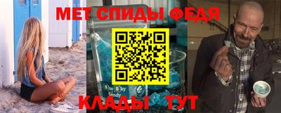 марихуана Владивосток