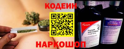 дживик Вязьма