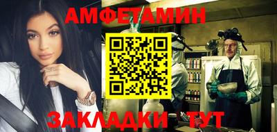 кокаин Владимир
