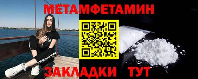 марихуана Владивосток