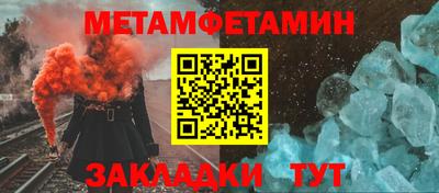 кокаин Владимир