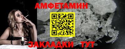 кокаин Владимир
