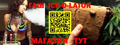 марихуана Владивосток