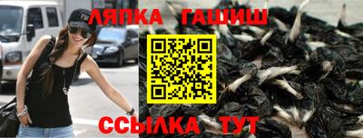 марихуана Владивосток
