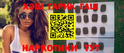 мефедрон VHQ Владикавказ