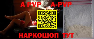 кокаин Владимир