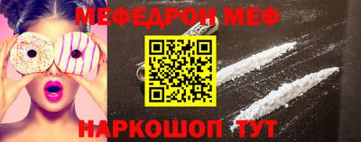 кокаин Владимир