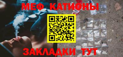 марихуана Владивосток
