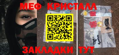 марихуана Владивосток