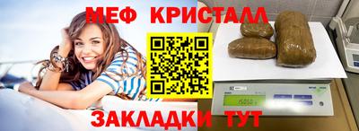 марихуана Владивосток