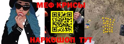 кокаин Владимир