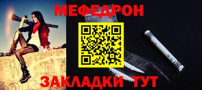 марихуана Владивосток