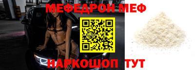 марихуана Владивосток