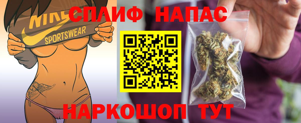 МАРИХУАНА THC 21%  Каннабис марихуана  МАРИХУАНА VHQ  МАРИХУАНА Amnesia  Вход с VPN  Сертолово 